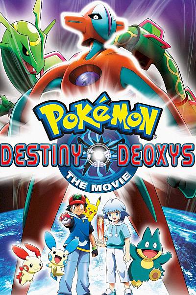 Pokemon 7 Destiny Deoxys