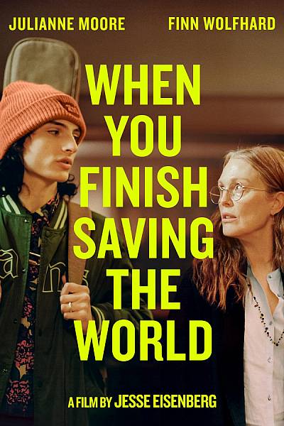 When you Finish Saving the World