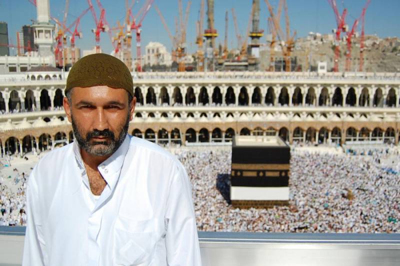 background A Sinner In Mecca