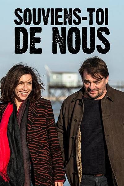 Souviens-toi de nous