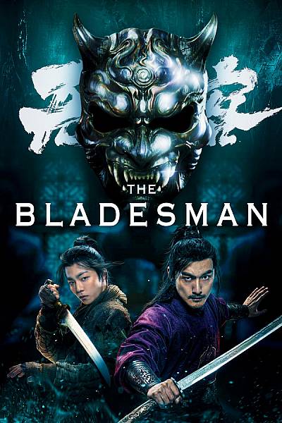 The Bladesman