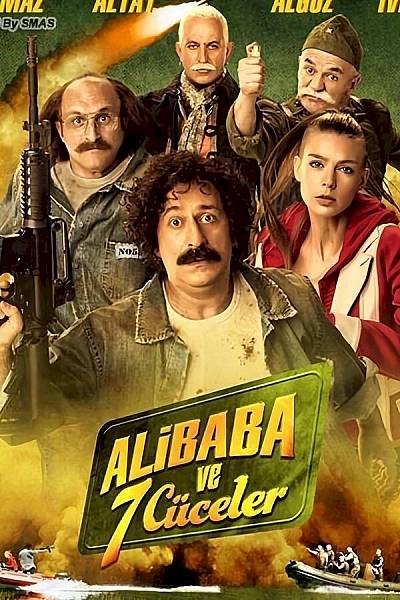 Ali Baba en de 7 dwergen