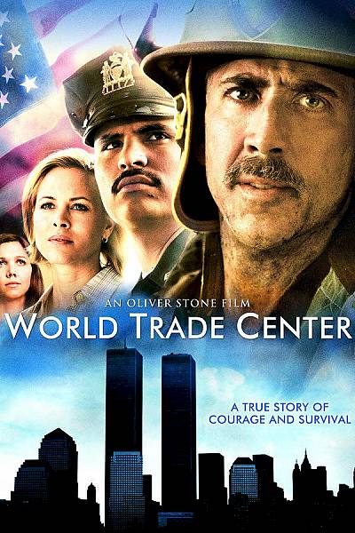 World Trade Center