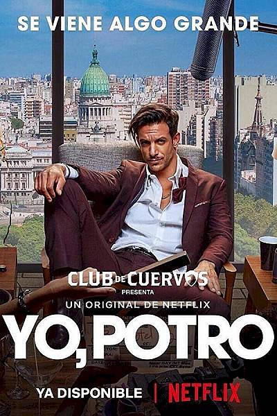 Club de Cuervos Presents: I, Potro
