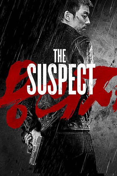 The Suspect