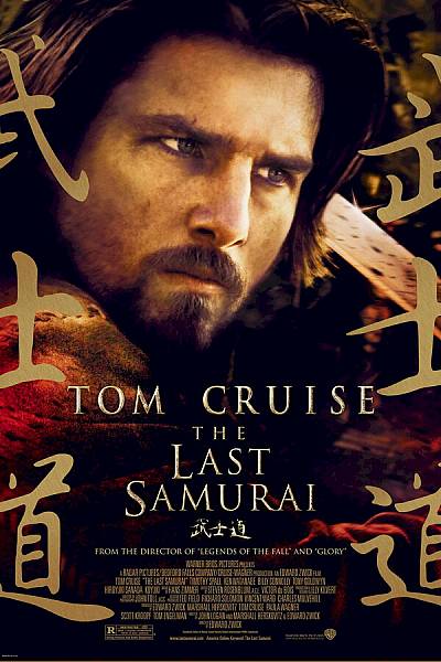 The Last Samurai