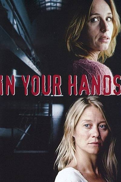 In Your Hands