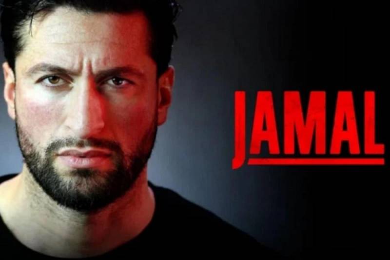 background Jamal