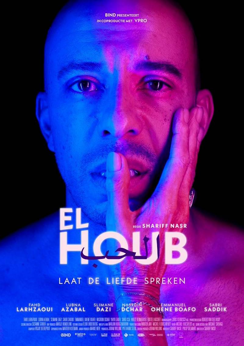 El houb