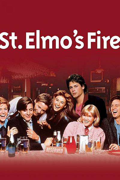 St. Elmo's Fire