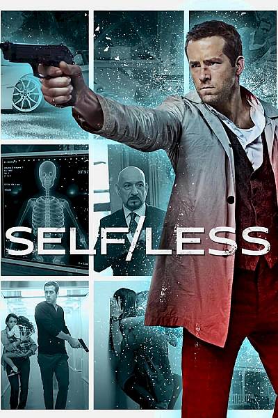 Self/less