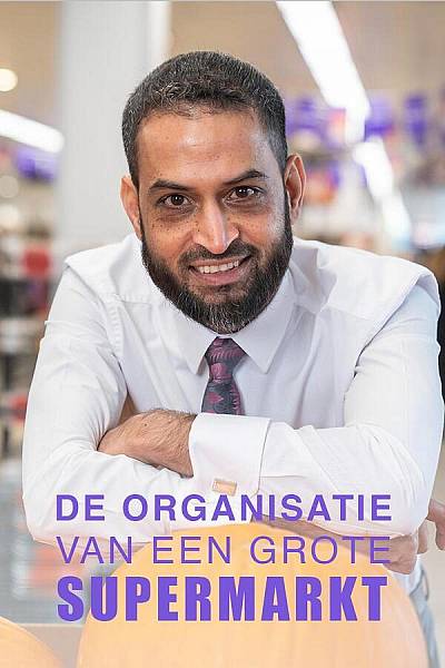 De organisatie van een grote supermarkt