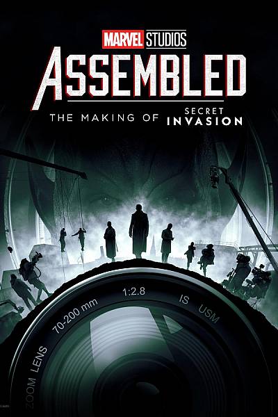 Assembled: The Making of Secret Invasion
