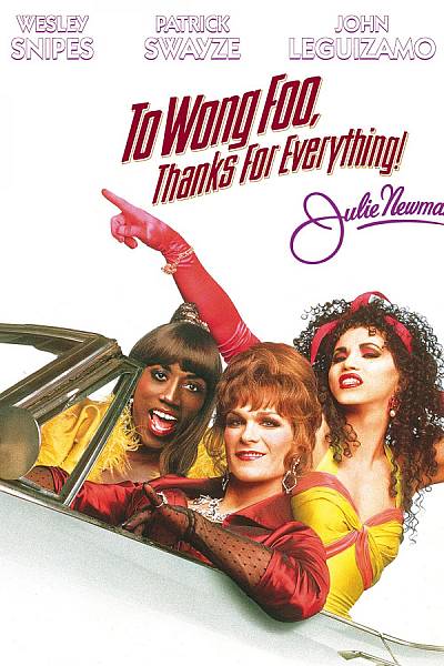 To Wong Foo Thanks for Everything Julie Newmar