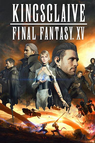 Kingsglaive: Final Fantasy XV