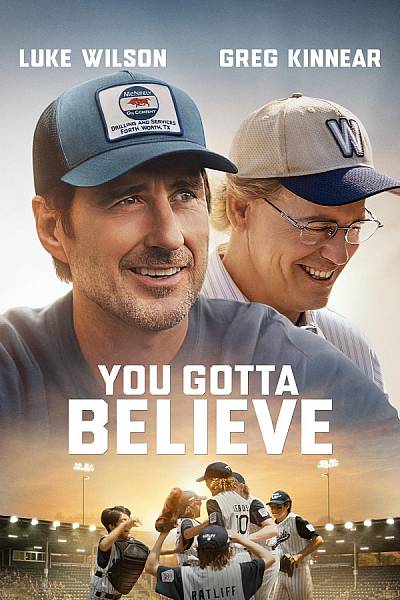 You Gotta Believe