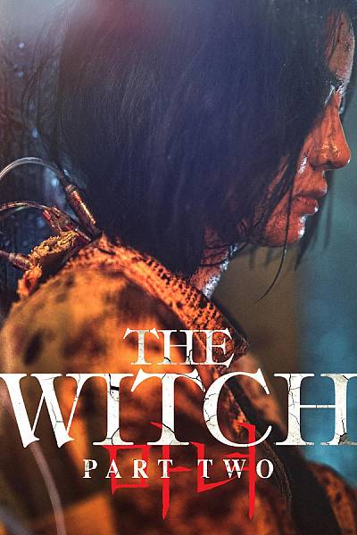 The Witch: Part 2 - The Other One