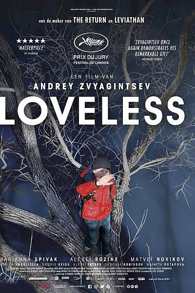 Loveless