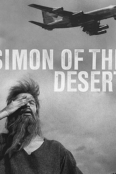 Simon Of The Desert
