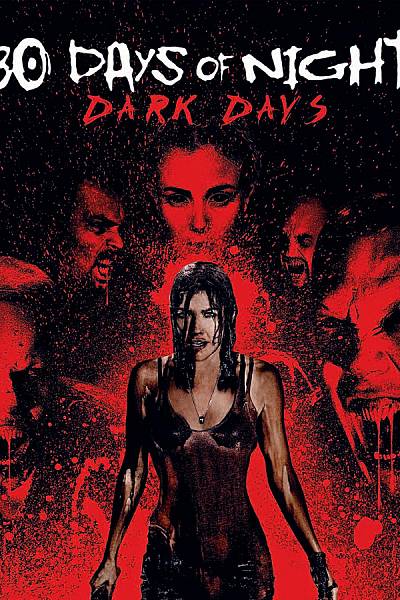 30 Days of Night: Dark Days