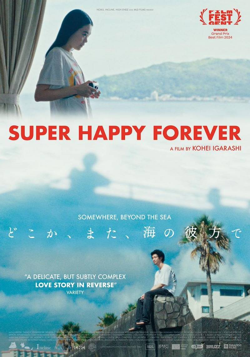 Super Happy Forever