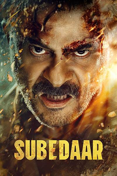 SUBEDAAR