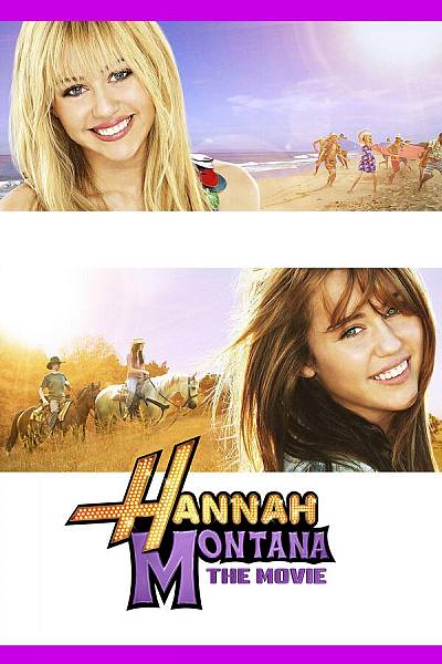 Hannah Montana: The Movie