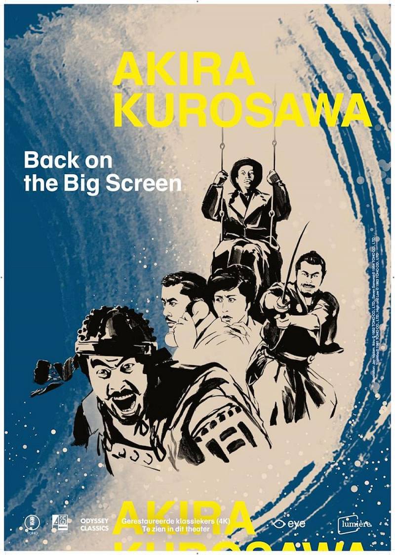 Seven Samurai (digitale restauratie)