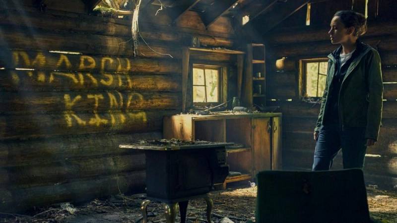 background The Marsh King's Daughter
