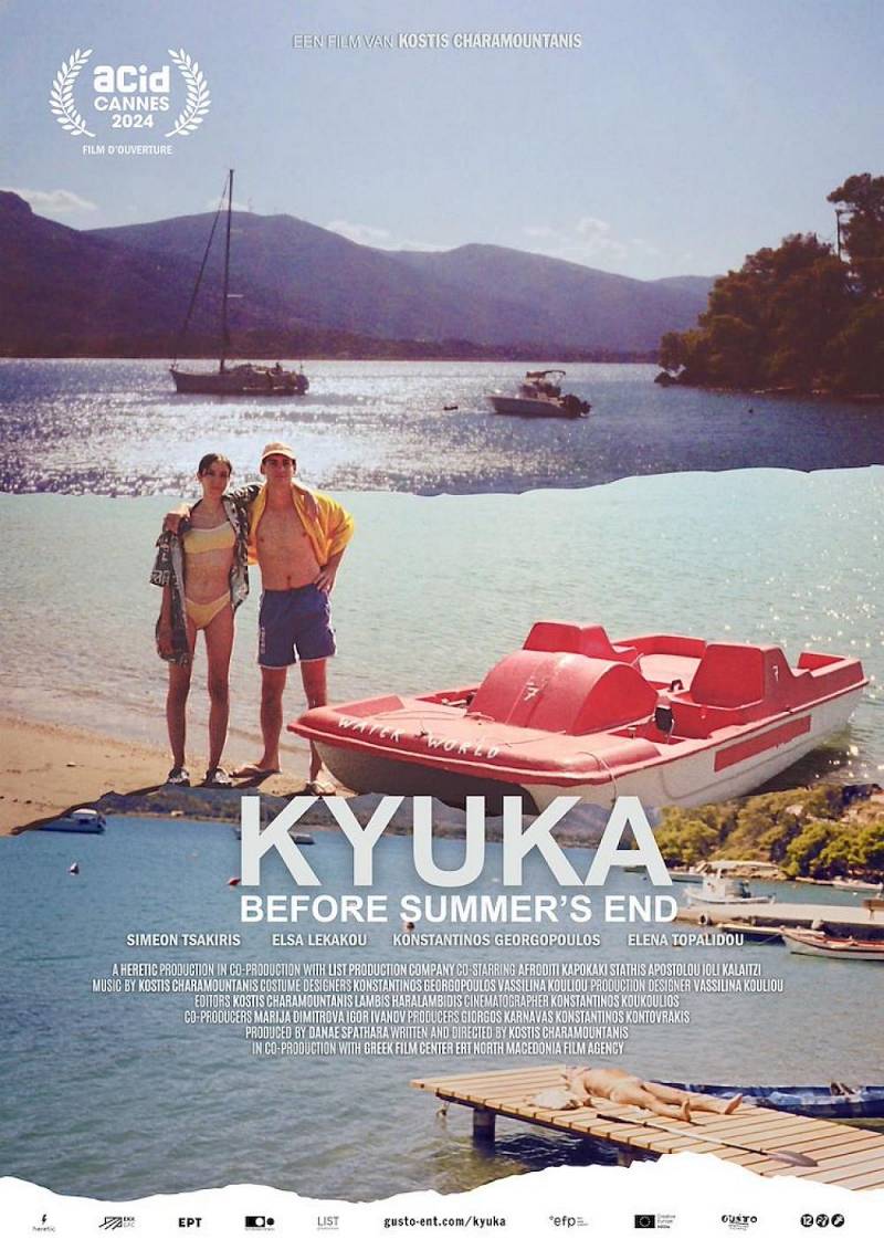 Kyuka Before Summer's End
