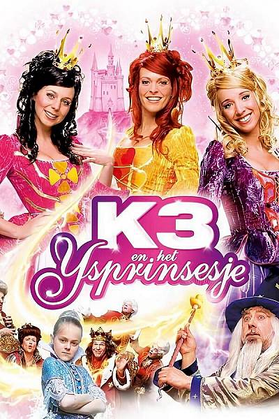K3 en het Ijsprinsesje