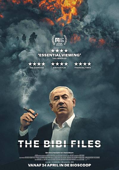The Bibi Files