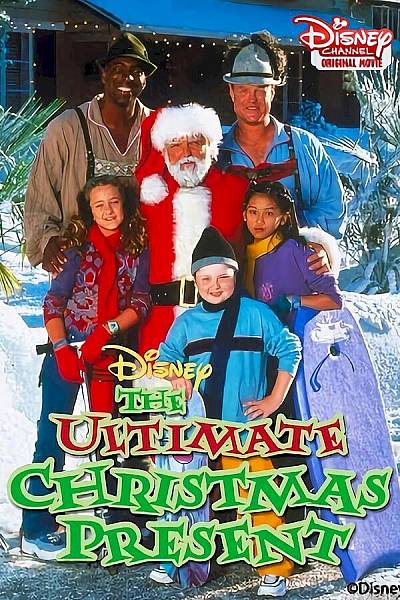 The Ultimate Christmas Present