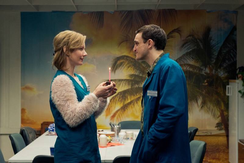 In Den Gängen Stream