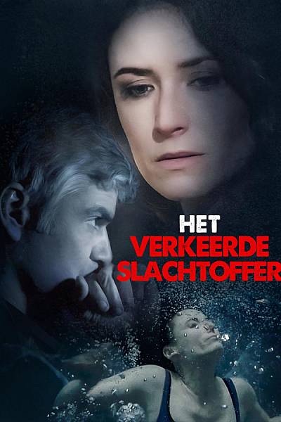 Parole contre parole