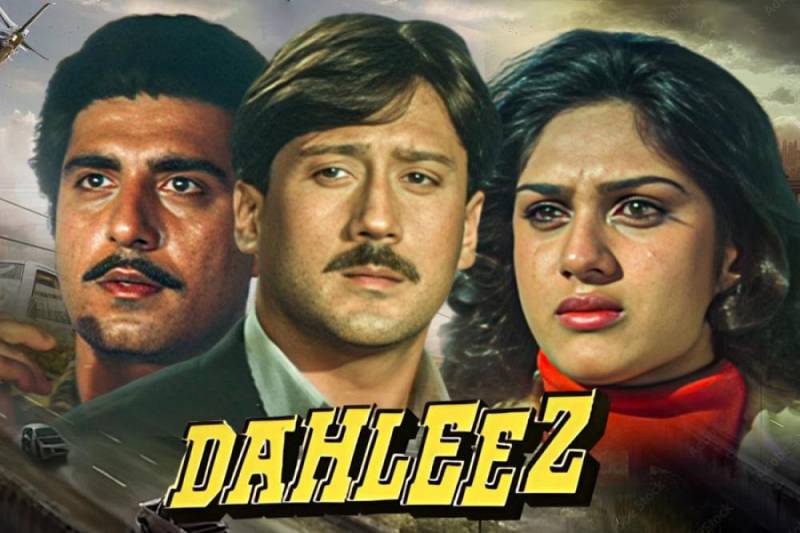 background Dahleez
