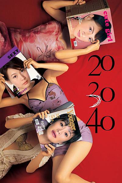 20/30/40