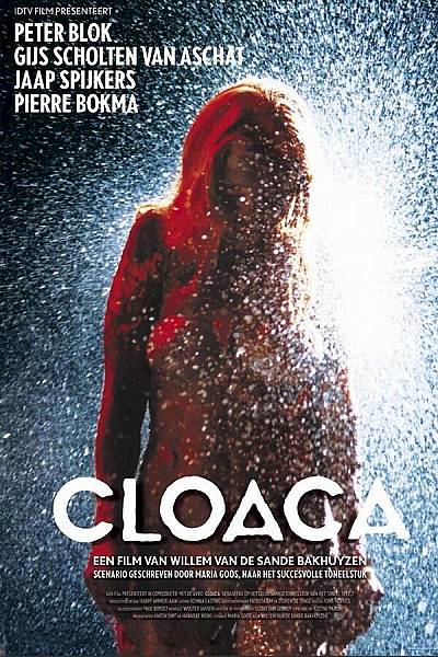 Cloaca