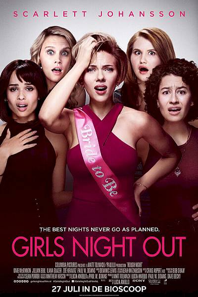 Girls Night Out