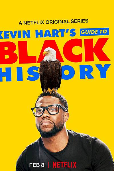 Kevin Hart's Guide to Black History
