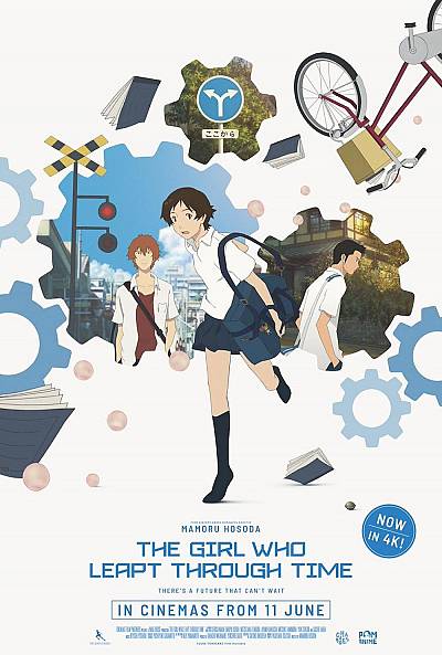 Toki o kakeru shôjo