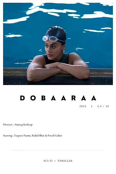 Dobaaraa