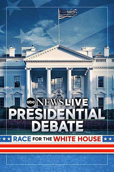 ABC News Presidential Debate: Race for the White House