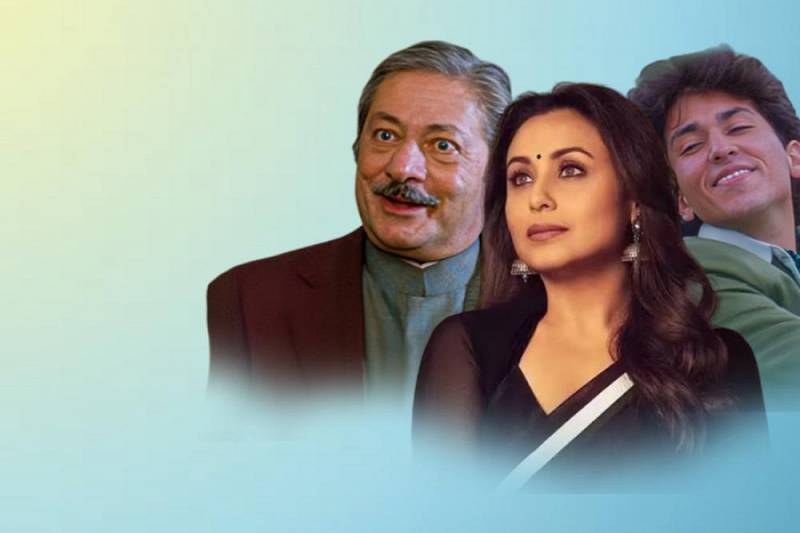 background Raja Ki Aayegi Baaraat