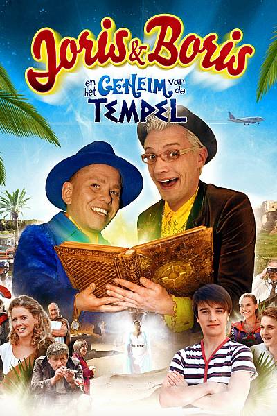 Joris & Boris en het geheim van de tempel
