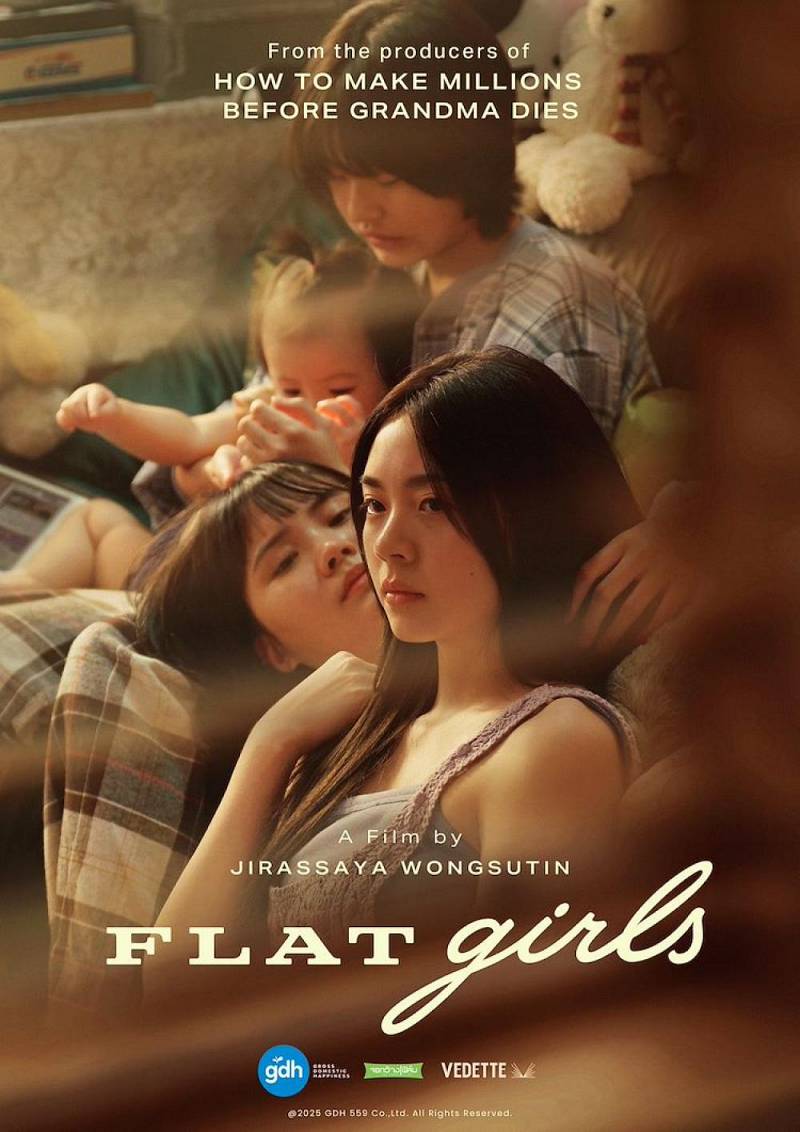 Flat Girls