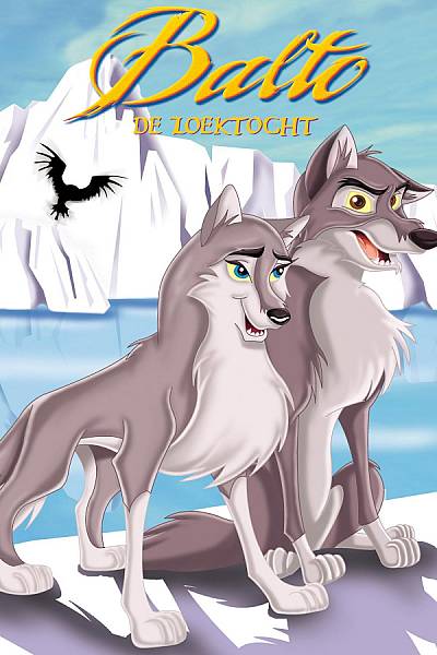 Balto II: Wolf Quest
