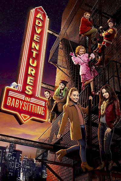 Adventures in Babysitting
