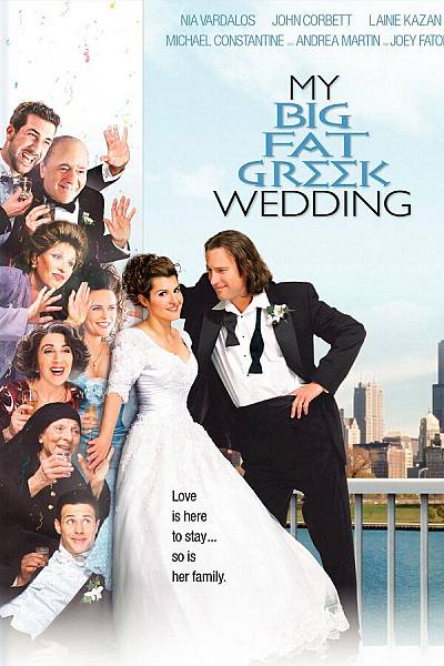 My Big Fat Greek Wedding