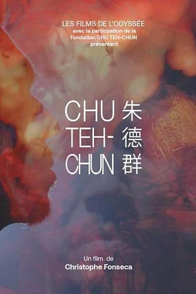 Chu Teh-Chun